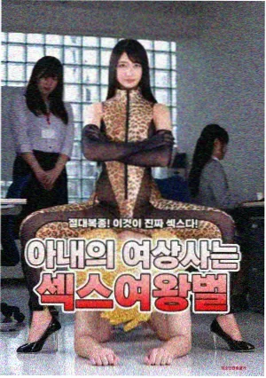排期栏位扩充资讯配图,节目单页面上新增的两行栏位